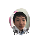 ゆかいな仲間たちです（個別スタンプ：6）
