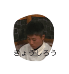 ゆかいな仲間たちです（個別スタンプ：8）