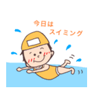 諸星さん家の日常（個別スタンプ：32）