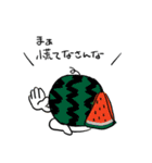 KUNさんスタンプ（個別スタンプ：12）