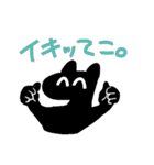 KUNさんスタンプ（個別スタンプ：19）