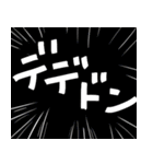 KUNさんスタンプ（個別スタンプ：26）