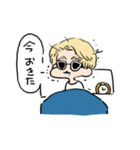 KUNさんスタンプ（個別スタンプ：31）