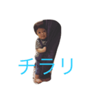 aoi01（個別スタンプ：3）