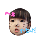 りりすたんぷ（個別スタンプ：1）