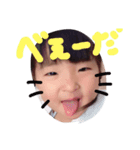 りりすたんぷ（個別スタンプ：3）