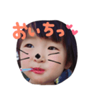 りりすたんぷ（個別スタンプ：4）