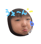 りりすたんぷ（個別スタンプ：8）