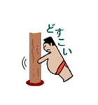 紙相撲（個別スタンプ：4）
