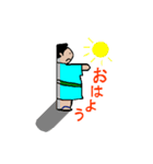 紙相撲（個別スタンプ：5）