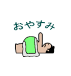 紙相撲（個別スタンプ：6）