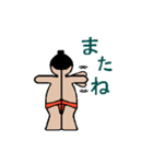 紙相撲（個別スタンプ：8）