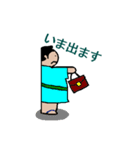 紙相撲（個別スタンプ：9）