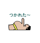 紙相撲（個別スタンプ：17）