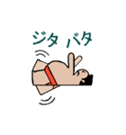 紙相撲（個別スタンプ：20）