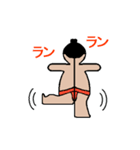 紙相撲（個別スタンプ：21）
