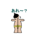 紙相撲（個別スタンプ：23）