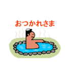 紙相撲（個別スタンプ：29）