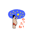 紙相撲（個別スタンプ：30）