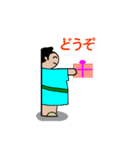 紙相撲（個別スタンプ：33）