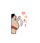 紙相撲（個別スタンプ：34）