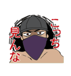 THE POSSESS(ザ ポゼス)おみちびきスタンプ（個別スタンプ：15）