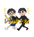 THE POSSESS(ザ ポゼス)おみちびきスタンプ（個別スタンプ：16）