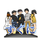 THE POSSESS(ザ ポゼス)おみちびきスタンプ（個別スタンプ：20）