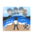 THE POSSESS(ザ ポゼス)おみちびきスタンプ（個別スタンプ：22）