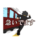 THE POSSESS(ザ ポゼス)おみちびきスタンプ（個別スタンプ：28）