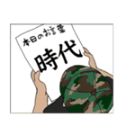 THE POSSESS(ザ ポゼス)おみちびきスタンプ（個別スタンプ：29）