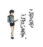 THE POSSESS(ザ ポゼス)おみちびきスタンプ（個別スタンプ：30）