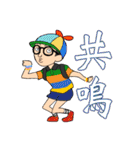 THE POSSESS(ザ ポゼス)おみちびきスタンプ（個別スタンプ：33）
