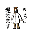 THE POSSESS(ザ ポゼス)おみちびきスタンプ（個別スタンプ：37）