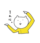 ひろたのどうぶつスタンプ（個別スタンプ：2）