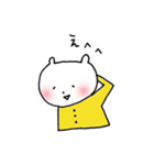 ひろたのどうぶつスタンプ（個別スタンプ：3）