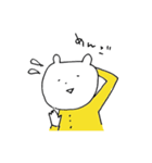 ひろたのどうぶつスタンプ（個別スタンプ：4）