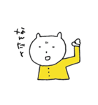 ひろたのどうぶつスタンプ（個別スタンプ：5）