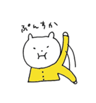 ひろたのどうぶつスタンプ（個別スタンプ：6）