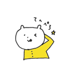 ひろたのどうぶつスタンプ（個別スタンプ：7）