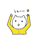 ひろたのどうぶつスタンプ（個別スタンプ：8）