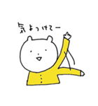 ひろたのどうぶつスタンプ（個別スタンプ：10）