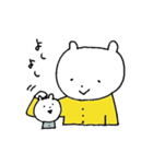 ひろたのどうぶつスタンプ（個別スタンプ：11）