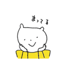 ひろたのどうぶつスタンプ（個別スタンプ：12）