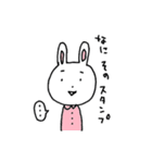 ひろたのどうぶつスタンプ（個別スタンプ：18）