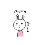 ひろたのどうぶつスタンプ（個別スタンプ：19）