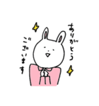 ひろたのどうぶつスタンプ（個別スタンプ：21）