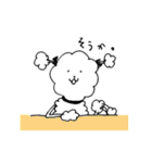 ひろたのどうぶつスタンプ（個別スタンプ：28）