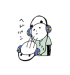 ひろたのどうぶつスタンプ（個別スタンプ：33）