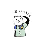 ひろたのどうぶつスタンプ（個別スタンプ：34）